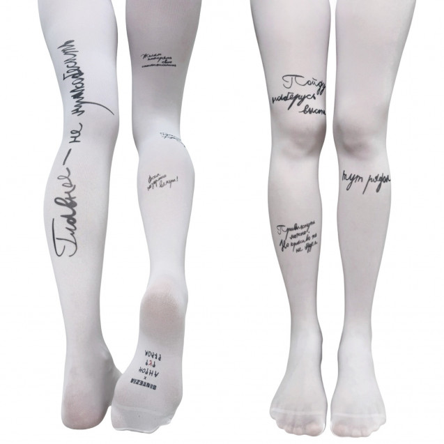 Tights Sintezia  x Антон тут рядом