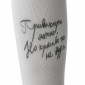 Tights Sintezia  x Антон тут рядом