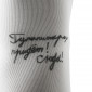 Tights Sintezia  x Антон тут рядом
